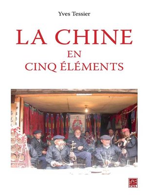 cover image of La Chine en cinq éléments